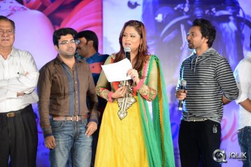 Weekend Love Movie Audio Launch